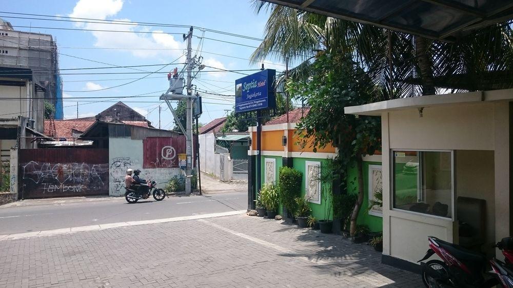 Septia Hotel Yogyakarta Extérieur photo